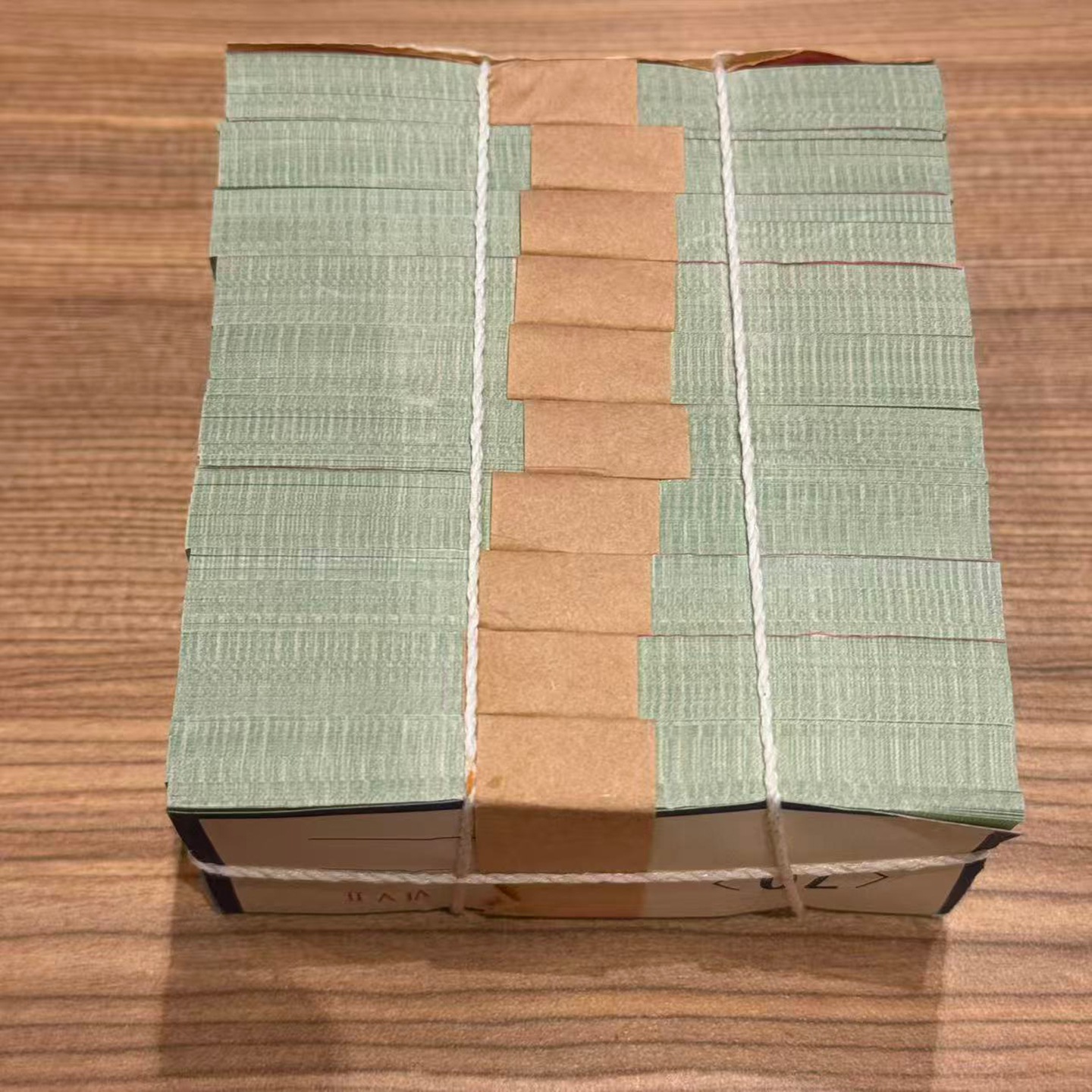 1953 Second Edition Third Set of 2-Cent Coins, Full Bundle of 1000 Pieces, 2-Cent Old Money, Short Serial Number