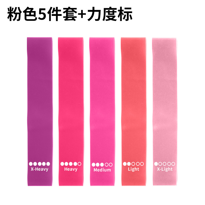 Resistance Band Stretching Exercise Training Fitness Elastic Band Resistance Band Squat Hip Enhancement Auxiliary Equipment Yoga Elastic Band