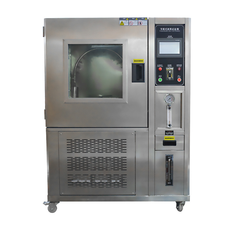 Rain Test Chamber Ipx567 Waterproof Testing Machine Box Rain Experiment Box Rain Test Equipment