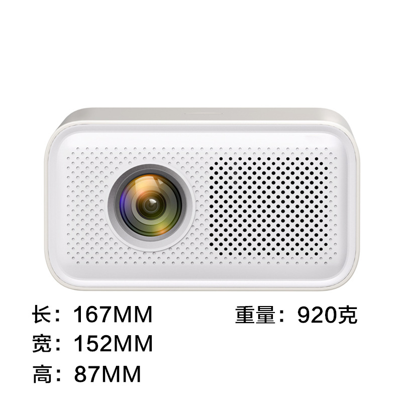 2025 New Projector for Home Bedroom Small Ultra High Definition Student Dormitory Can Be Connected to Mobile Phone Screen 5g Projector