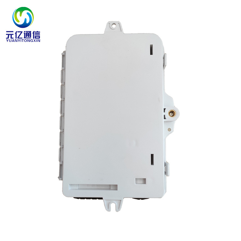 4-Core Ftth Fiber Optic Corridor Box Junction Box Junction Box Wiring Box Can Be Equipped with Flange Pigtail Wall Hanging