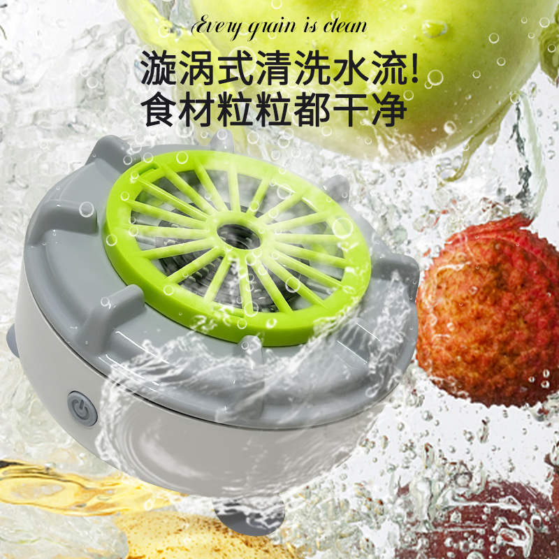 Новый усовершенствованный очиститель фруктов и овощей, артефакт для мытья овощей, машина для очистки продуктов, стерилизация и остатки пестицидов, автоматическая машина для мытья овощей