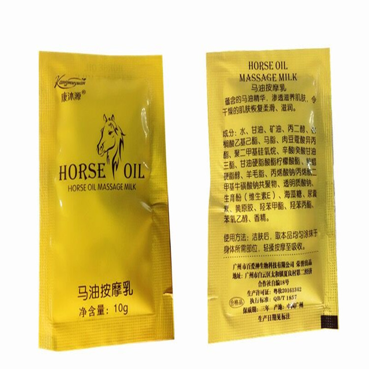 Factory horse oil 3000 packs/box kangmuyuan 10g Massage Cream Hydrating moisturizing body skin care foot bath supplies free shipping