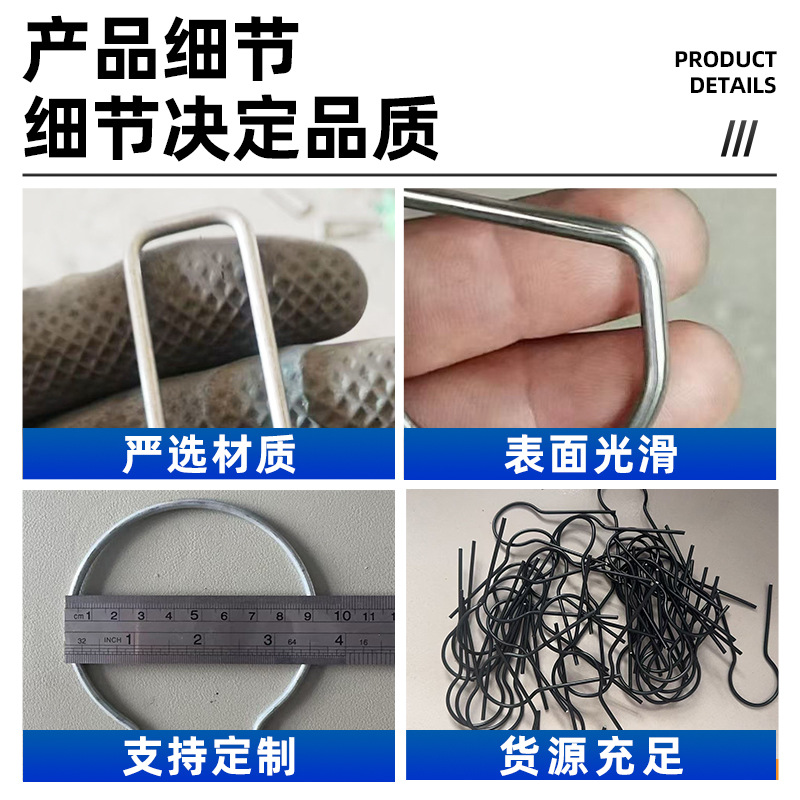 Customized 3D Wire Forming Export Galvanized Steel Cable Ties Black Vinyl Coated Bent Wire Hooks Special-Shaped Wire