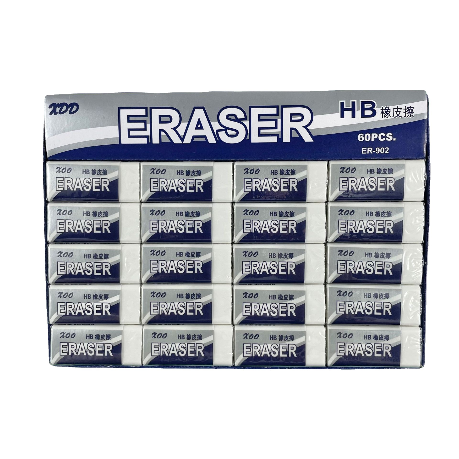 HB eraser for elementary school students pencil eraser stationery exam eraser high quality large eraser wholesale