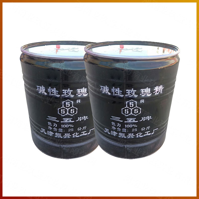 Alkaline Rose Essence Buddhist Incense Dye Pigment Paper Dried Flower Dyeing Multi-Purpose Dye Large Quantity Discount