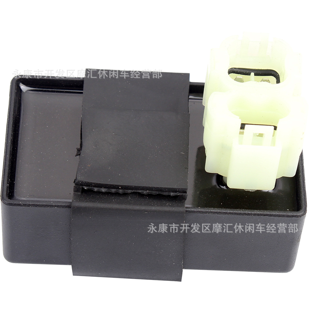Motorcycle scooter booster scooter ATV accessories GY6 50CC-150CC ac igniter CDI