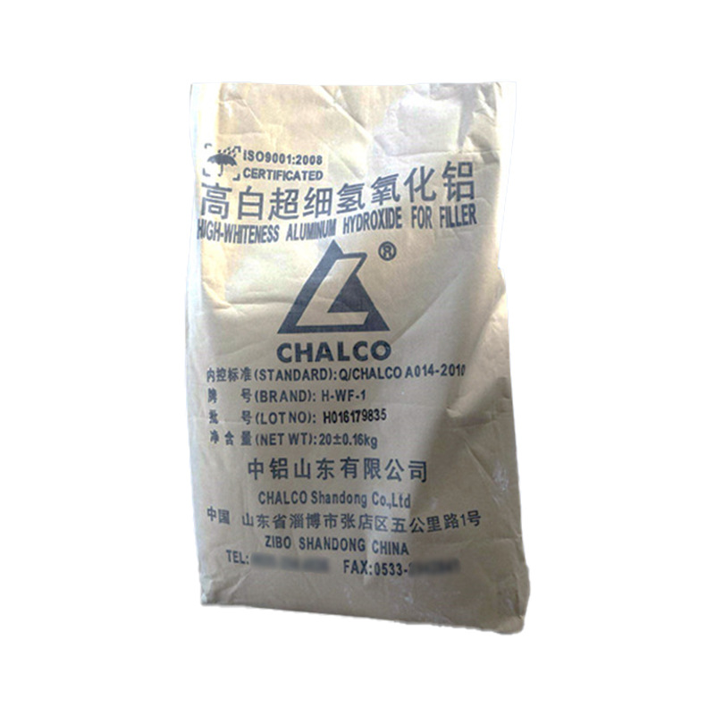 Manufacturer's Spot High White Ultra-Fine Aluminum Hydroxide 3000 Mesh Flame Retardant Filler for Wire and Cable Marble Slabs