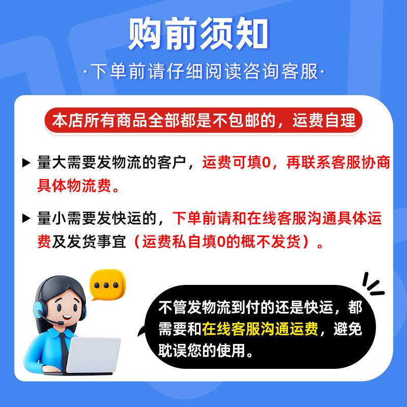 Inner Mongolia Junzheng Flake Soda Ash 98.5% Breeding Disinfection Desulfurization Heavy Oil Stain Cleaning Soap Daily Chemical Sodium Carbonate