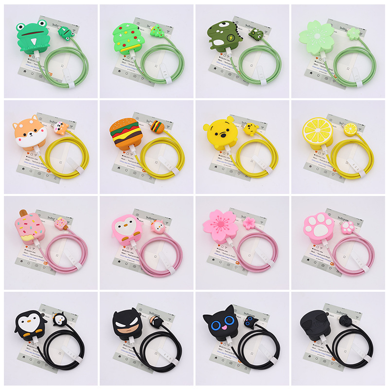 Комплект защиты для зарядного устройства Apple 17 Series 40W, креативный мультяшный дизайн, подходит для зарядного устройства Apple