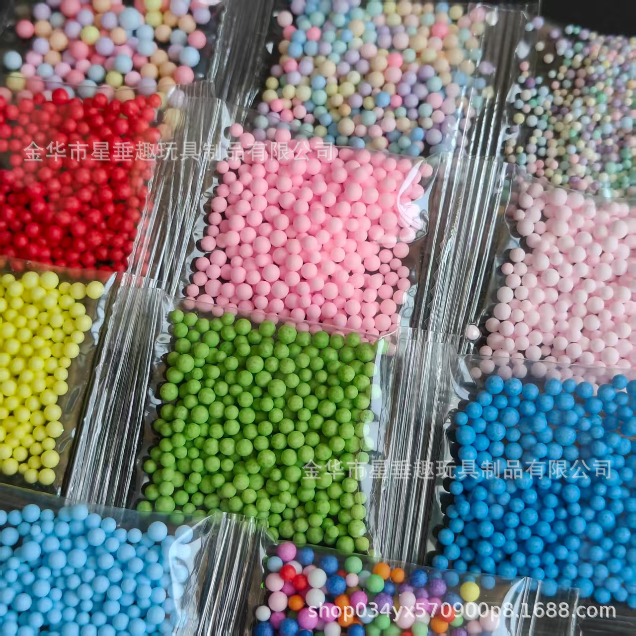 0.3g Bag of Foam Ball Particles DIY Toy Accessories Foam Particles Colorfulful Styrofoam Slime Particles