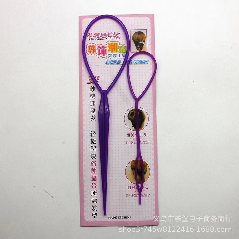 Hair puller hair stick hair puller shape hair braiding updo tool children hair puller hook hair curler wholesale