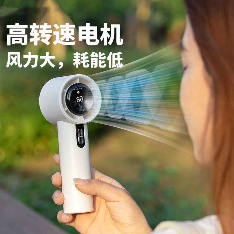 New Digital Display High-Speed Small Wind Cannon USB Charging Portable Handheld 100-Speed High-Wind Storm Turbine Fan