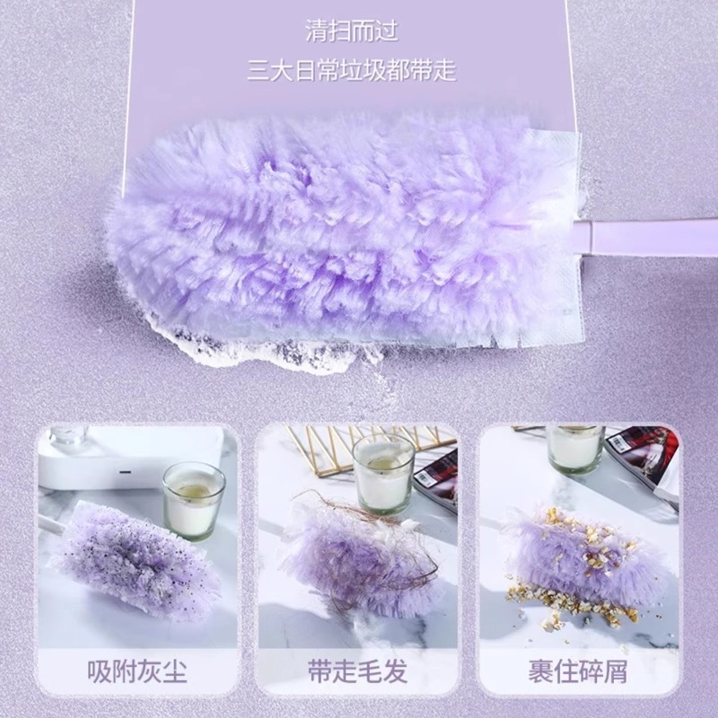 Household Double-Sided Electrostatic Dust Duster Single Disposable Cleaning Desktop Dust Duster Dust Removal Dust-Free Dust Removal Wholesale