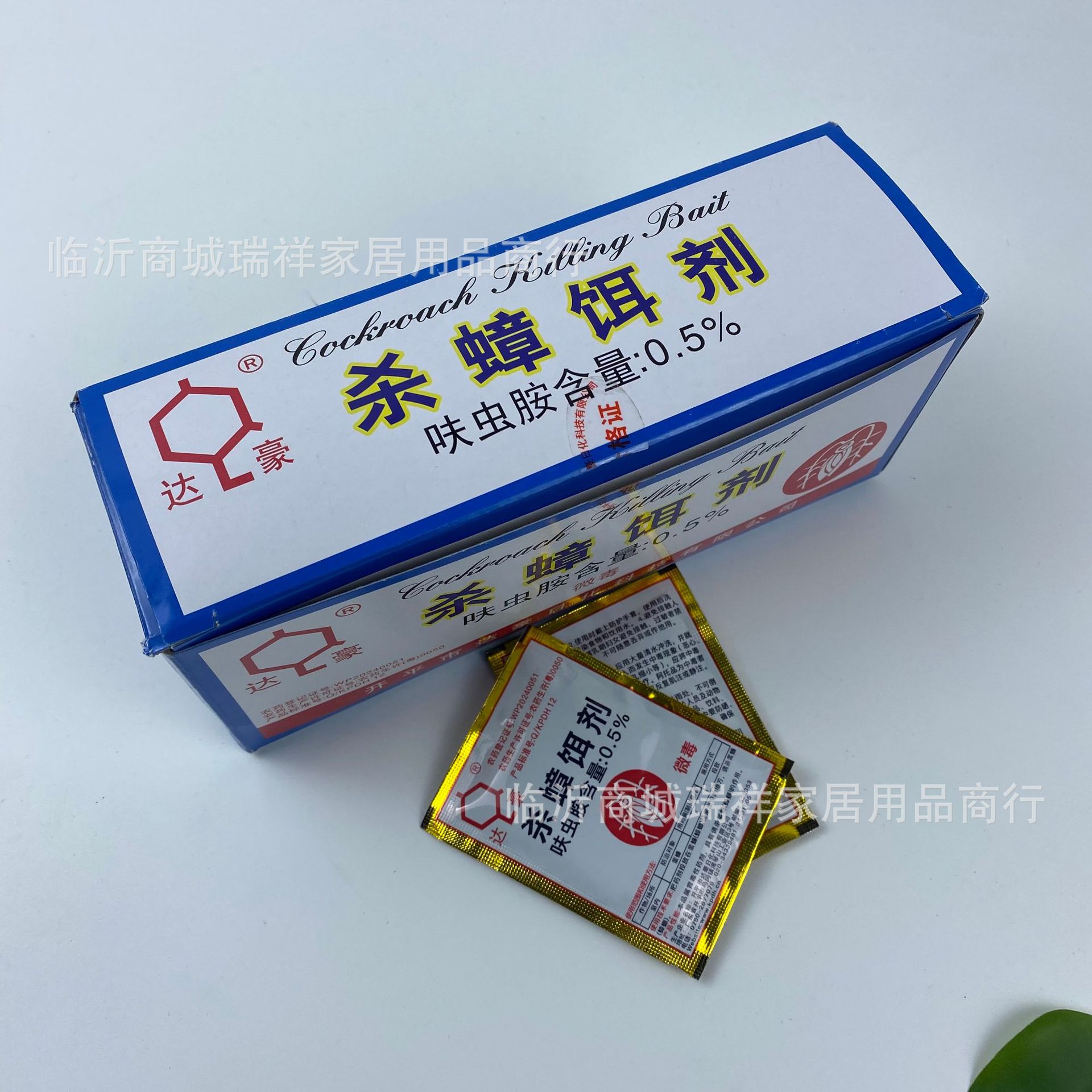 Оригинальный клей для уничтожения тараканов, 3г/упаковка, домашнее средство от тараканов, конец гнезда вредителей