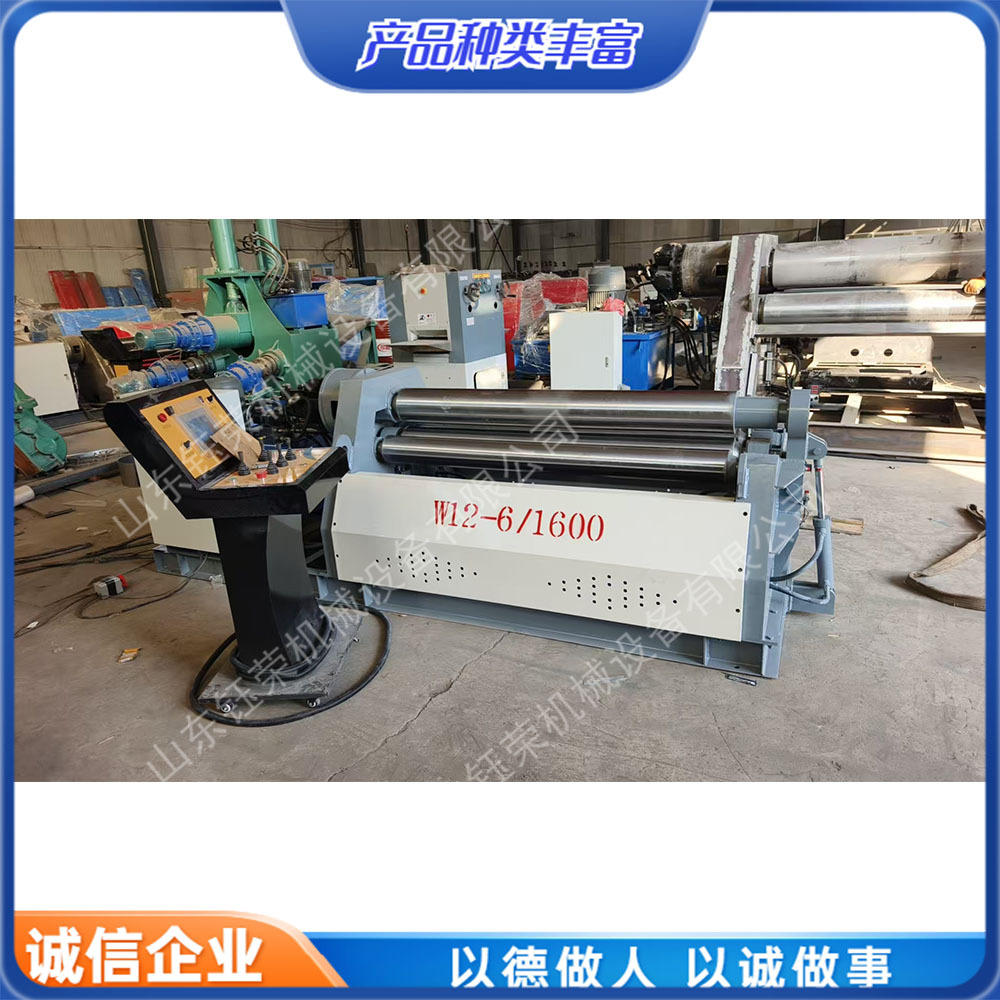 Stainless Steel Electric Sheet Rolling Machinery Horizontal Four-Roller Rolling Machine Fully Automatic Cnc Hydraulic Sheet Rolling Machine Cross-Border