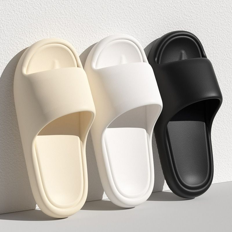 Summer New Style 2025Eva Bathroom Home Slippers for Bathing, Couple Slippers, Indoor Men and Women, Non-Slip Slippers