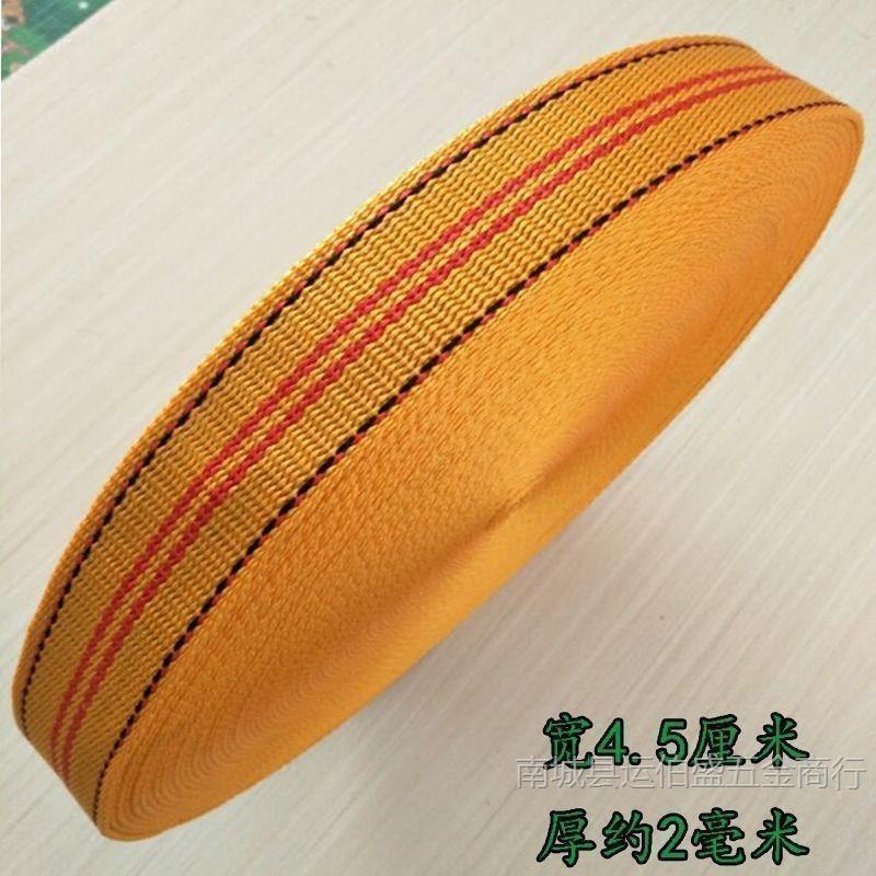 Truck Brake Rope, Wear-Resistant Thickeneded Binding Rope for Trucks, Binding Belt, Brake Belt, Strapping Belt, Bandage Rope, Flat Belt Rope