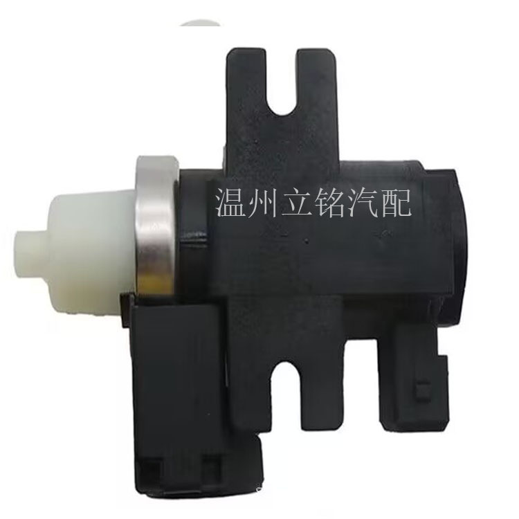 Suitable for Opel Chevrolet Turbocharger Control Solenoid Valve 55573362 55575611 55579900
