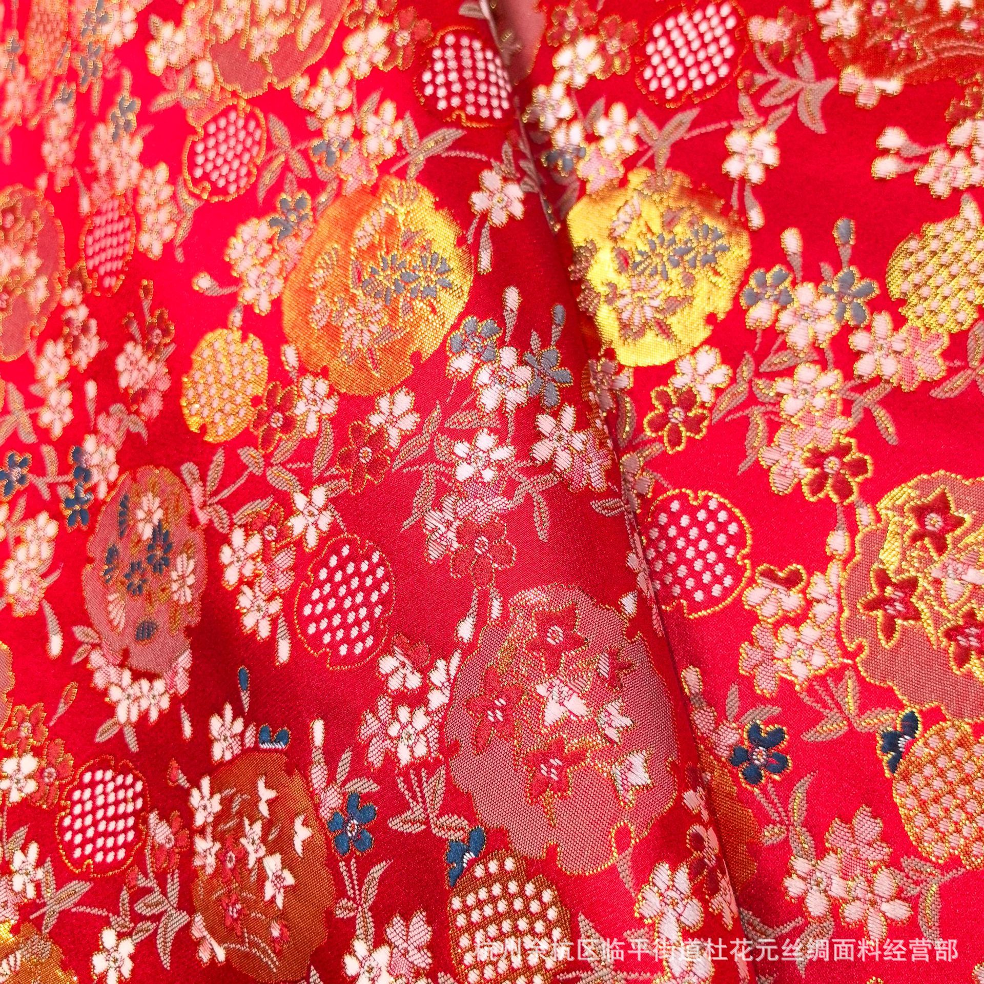 150 door-width Japanese style red bamboo flower cheongsam Tang suit fabric imitation brocade children's clothing fabric satin woven
