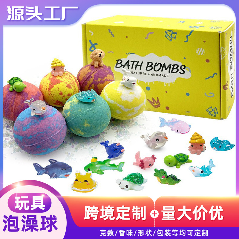 Кросс-бордерные бомбочки для ванны, игрушка для детей, оптом
