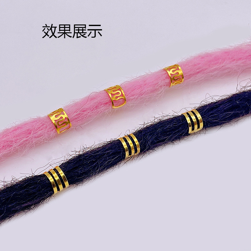 Reggae wig dirty braid hair buckle iron plated wavy hair ring diy braid accessories spot wholesale