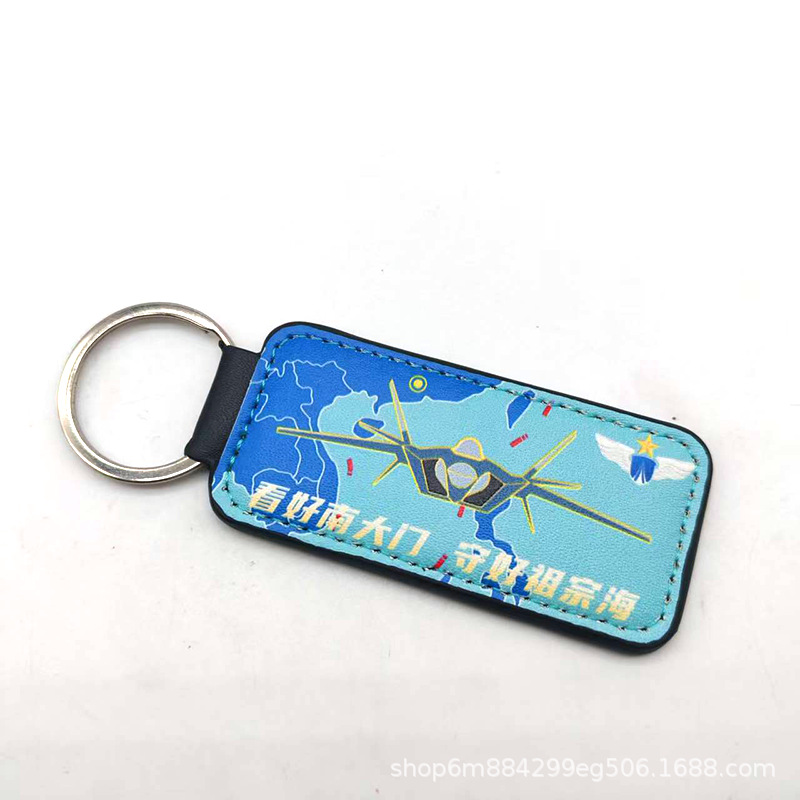 Creative Pu Keychain Genuine Leather Car Key Pendant Embossed Silk Screen Printing Logo Gift Business Gift