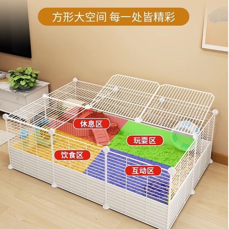 G5U Hamster Cage Special Extra Large House Large Space Golden Bear Flower Rat Basic Cage Hedgehog Breeding Box Warehouse