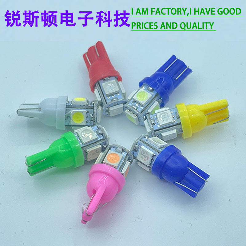 Car bulb T10 5050 5smd 5W5 indicator wide light license plate light motorcycle steering LED 12V car light