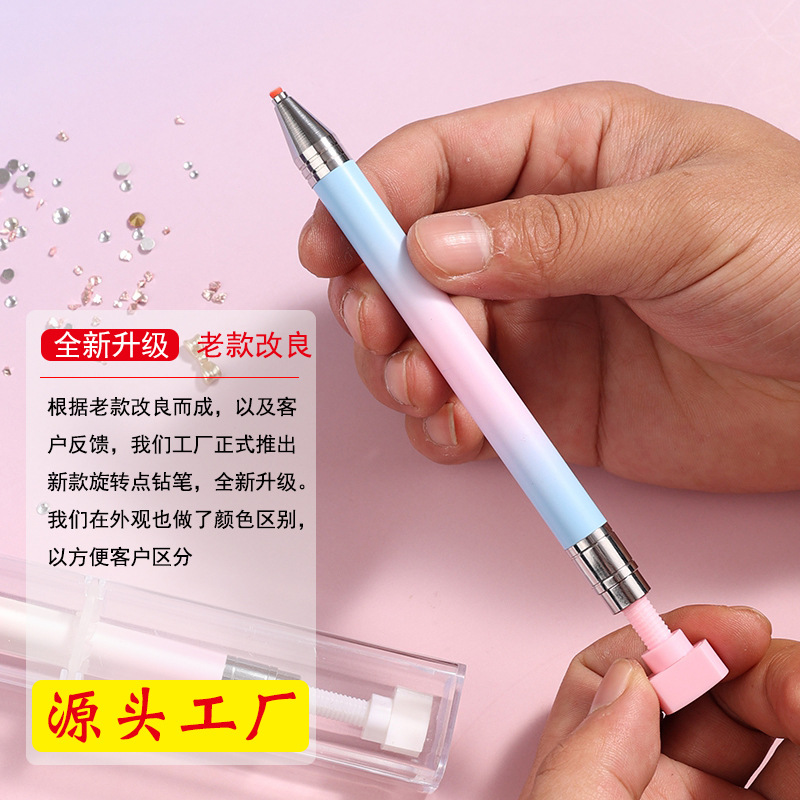 Source factory new nail pen drill tool rotary stick drill nail jewelry decoration drill