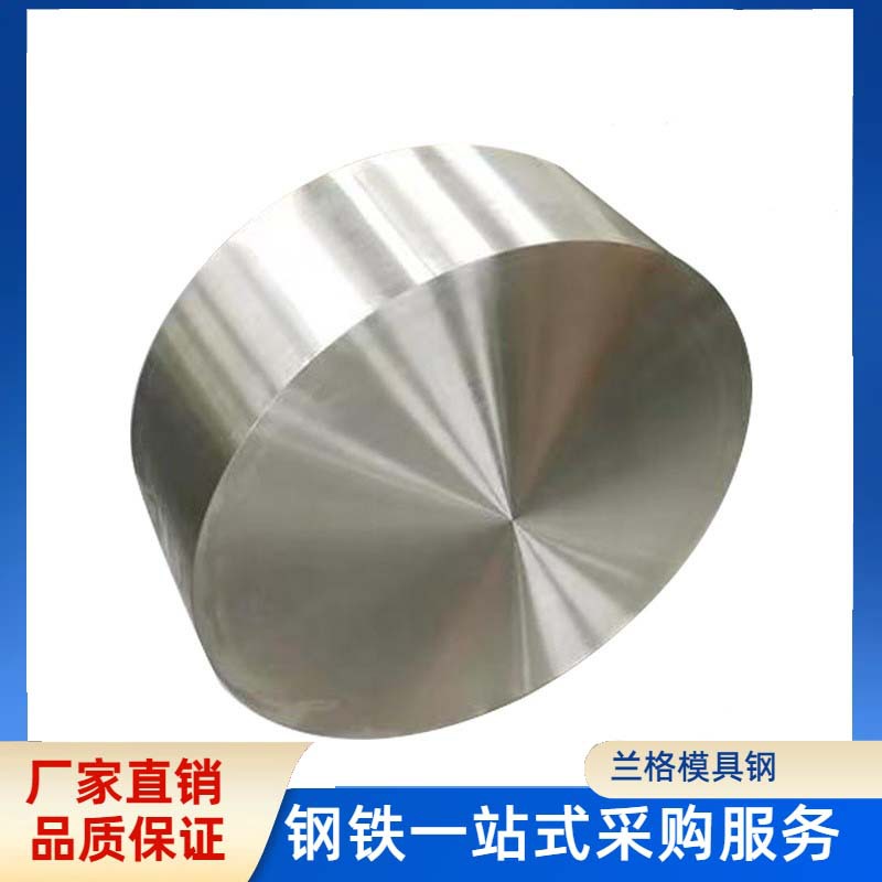 Supply of Tc4 Titanium Alloy Solid Plate Titanium Rod Hard High Strength