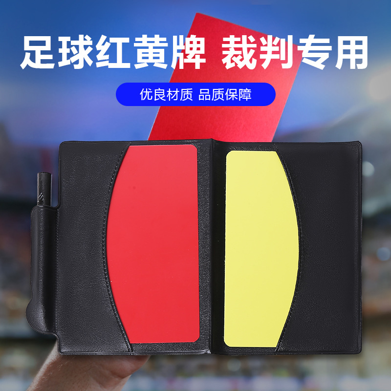 Записная книжка для учета красных и желтых карточек для футбольных соревнований, судейские принадлежности с кожаным чехлом и карандашом, бумага для записи судьи