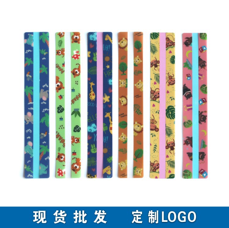 Children's Reading Transparent Guide Bookmark Reading Highlight Bar Color Overlay Reading Tracking Ruler