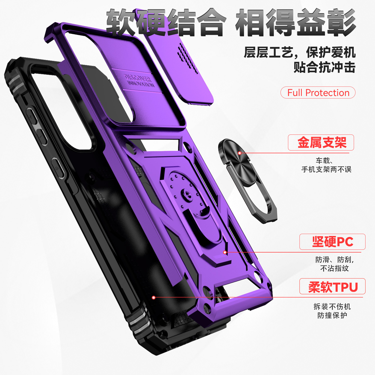 Cross-border foreign trade for Samsung mobile phone case a35/5g sergeant push window ring bracket mobile phone protective cover wholesale