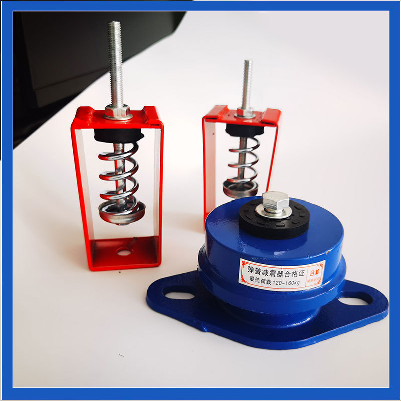 Shock Absorber Hs Type Shock Absorber Zd Fan Water Pump Air Conditioner Special Building Accessories Manufacturer Direct Delivery Large Quantity in Stock