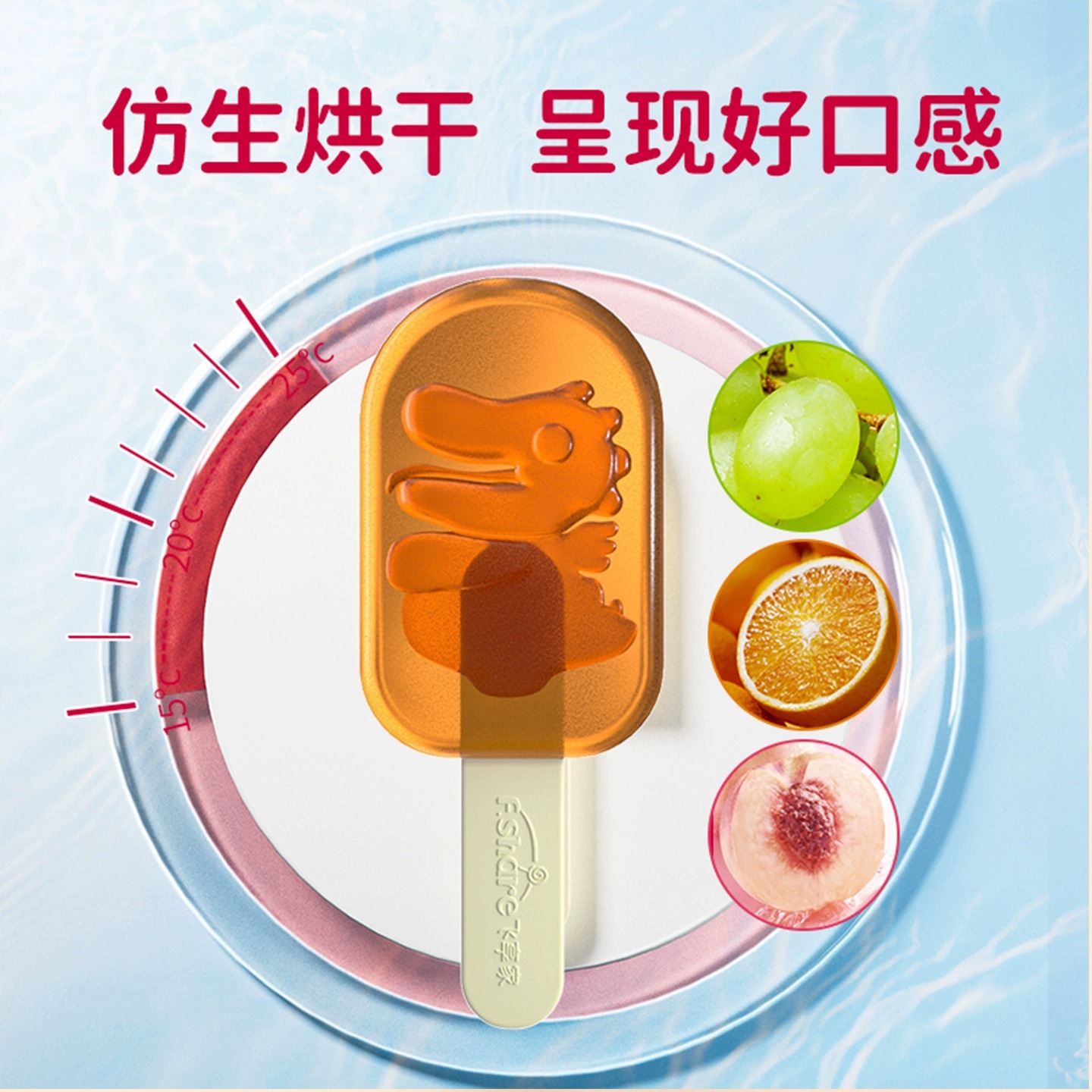 Feixiangjia Daily Fruit Bars Children's Juice Lollipops Baby Snacks Fruit Pulp Strips Small Gift Box 7 Pack