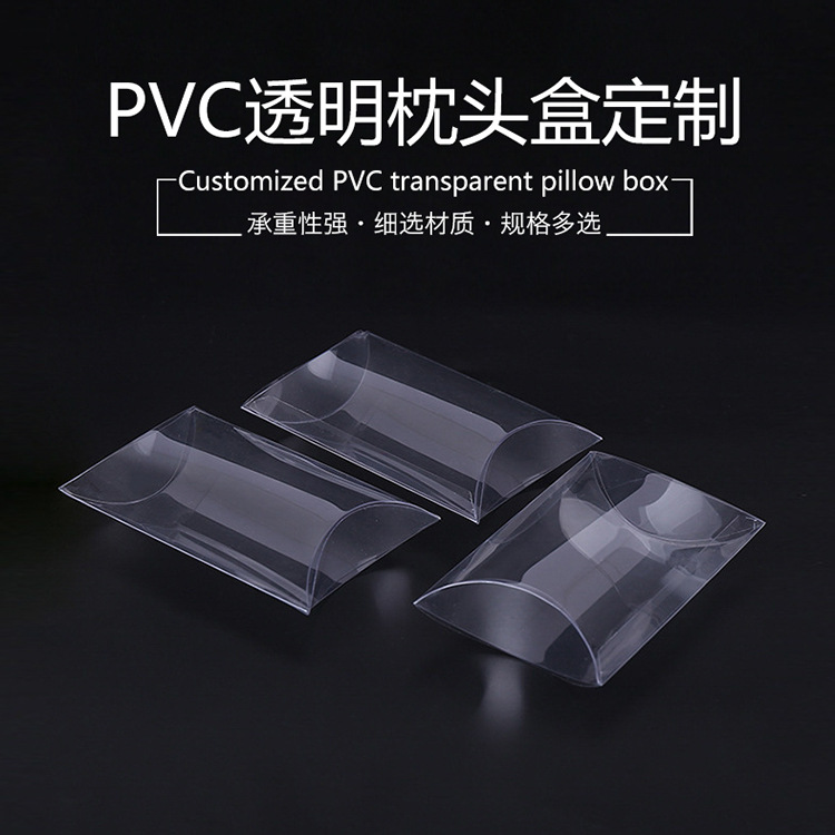 Пылезащитный чехол, прозрачная пластиковая коробка, упаковка для корма для домашних животных