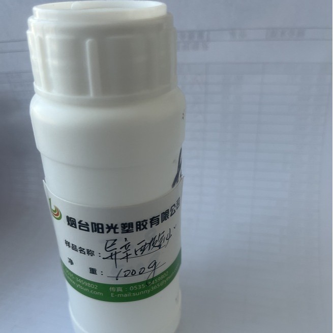 Бисмут изооктатоат органический бисмут полиуретан органический бисмут катализатор различные содержания органический бисмут катализатор