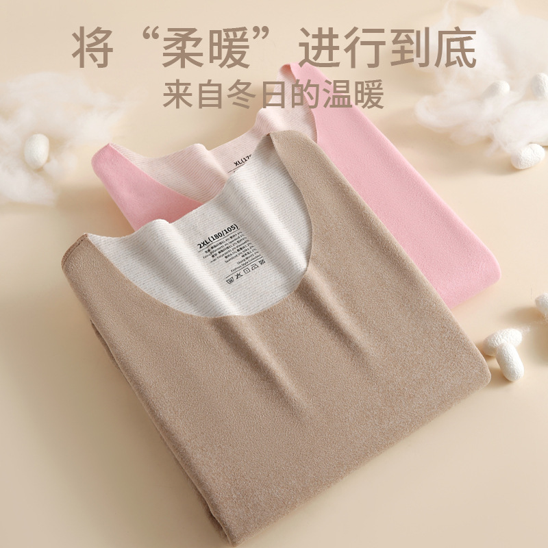 Autumn and winter wool silk velvet thermal vest men's warm clothes fleece-lined thick seamless slim bottoming autumn clothes wholesale