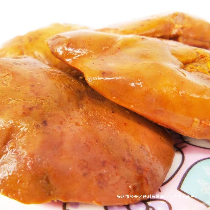 Xiangye King French Style Sauce Foie Gras Ready-To-Eat Braised Cooked Food Vacuum Small Package Goose Meat Snacks Whole Package