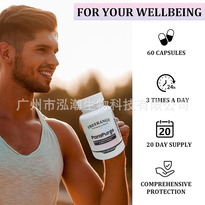 Spot Amazon Tk Best-Selling Intestinal Cleansing Capsules Freerange Capsules Factory Direct Supply Supports 0Em