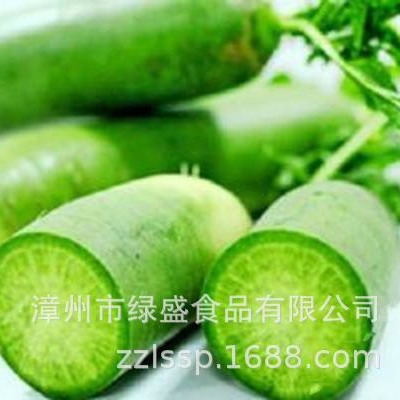 Quick-Frozen Green Radish Slices, Frozen Green Radish, Supply of Fruit and Vegetable Crisps, Vacuum Dehydration and Frying Food Factory