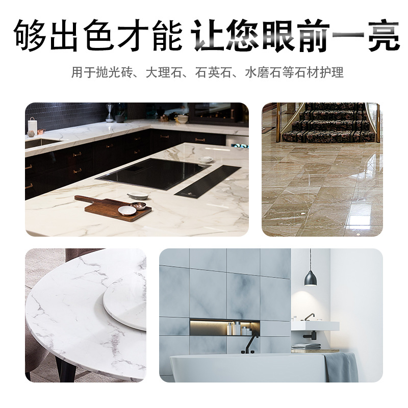 Floor Marble Care Wax Stone Care Wax Kitchen Countertop Quartz Stone Care Wax Polishing Solid Essential Oil
