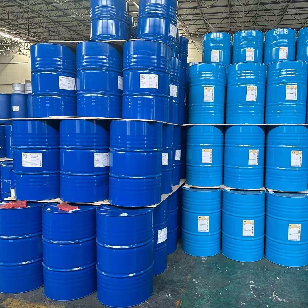 Spot Fennel Aldehyde Cas:123-11-5 Analytical Pure Ar99.0% 100G/500G/Bottle