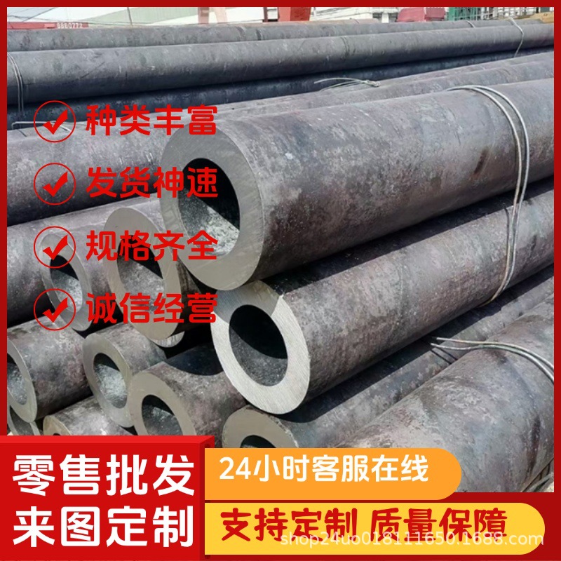 Spot Direct Sales American Standard C1018 Steel Sae1018 Round Steel C1018 Steel Plate Complete Specifications Quality Wins