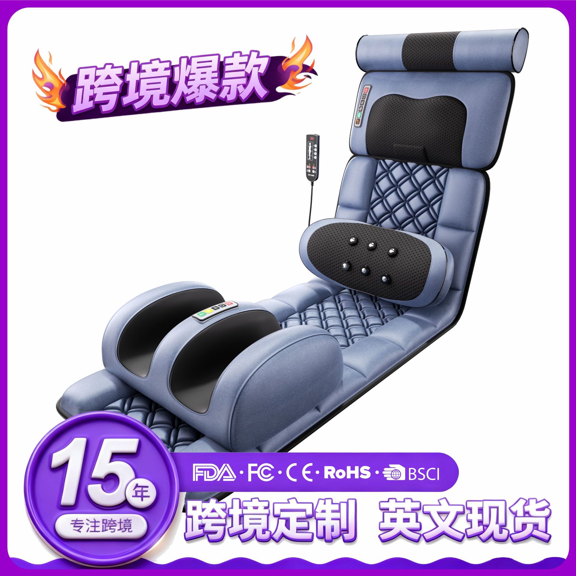 Многофункциональный складной электрический массажер для шеи и поясницы, массажный матрас, массажная подушка