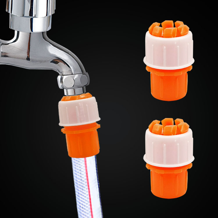 Соединение для водопроводной трубы, жесткая труба, для полива овощей и цветов, соединение для мойки автомобиля