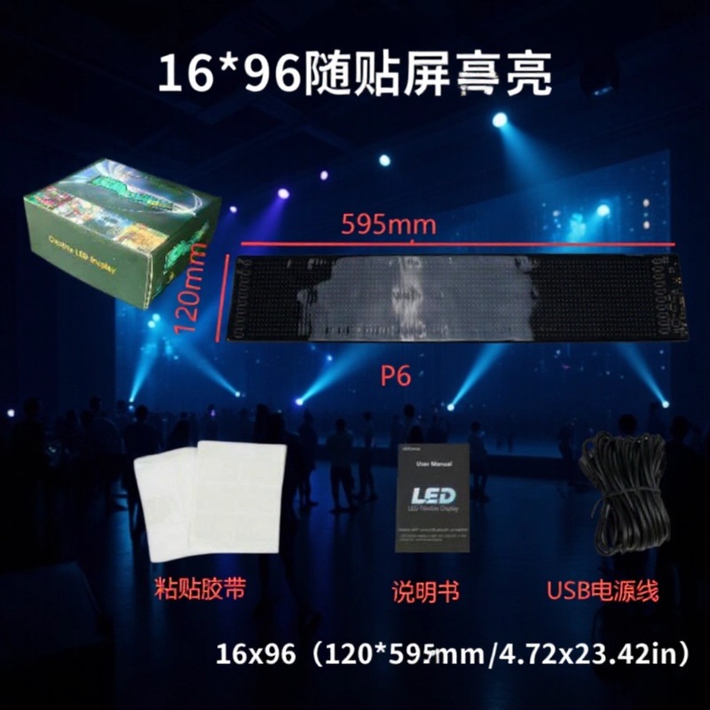 Светодиодный гибкий дисплей приложение Bluetooth автомобильный дисплей рекламный экран полноцветный умная автомобильная наклейка IP65 водонепроницаемый мягкий экран