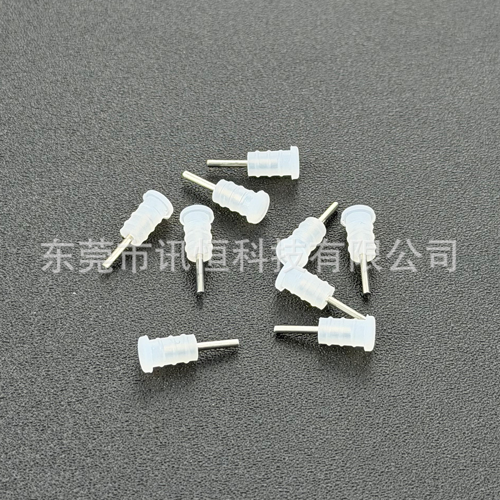 3.5mm Flat Headphone Jack Dust Plug Audio Rubber Plug Mobile Phone Headphone Jack Soft Rubber Plug Silicone Material