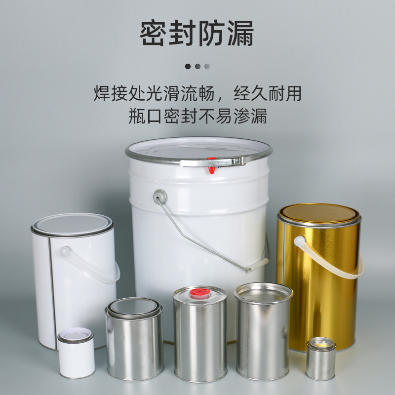 Large Quantity and Excellent Price 4L5L 18L Paint Barrel 20 Liters Round Chemical Tinplate Barrel with Handle 1L Iron Can Paint Barrel